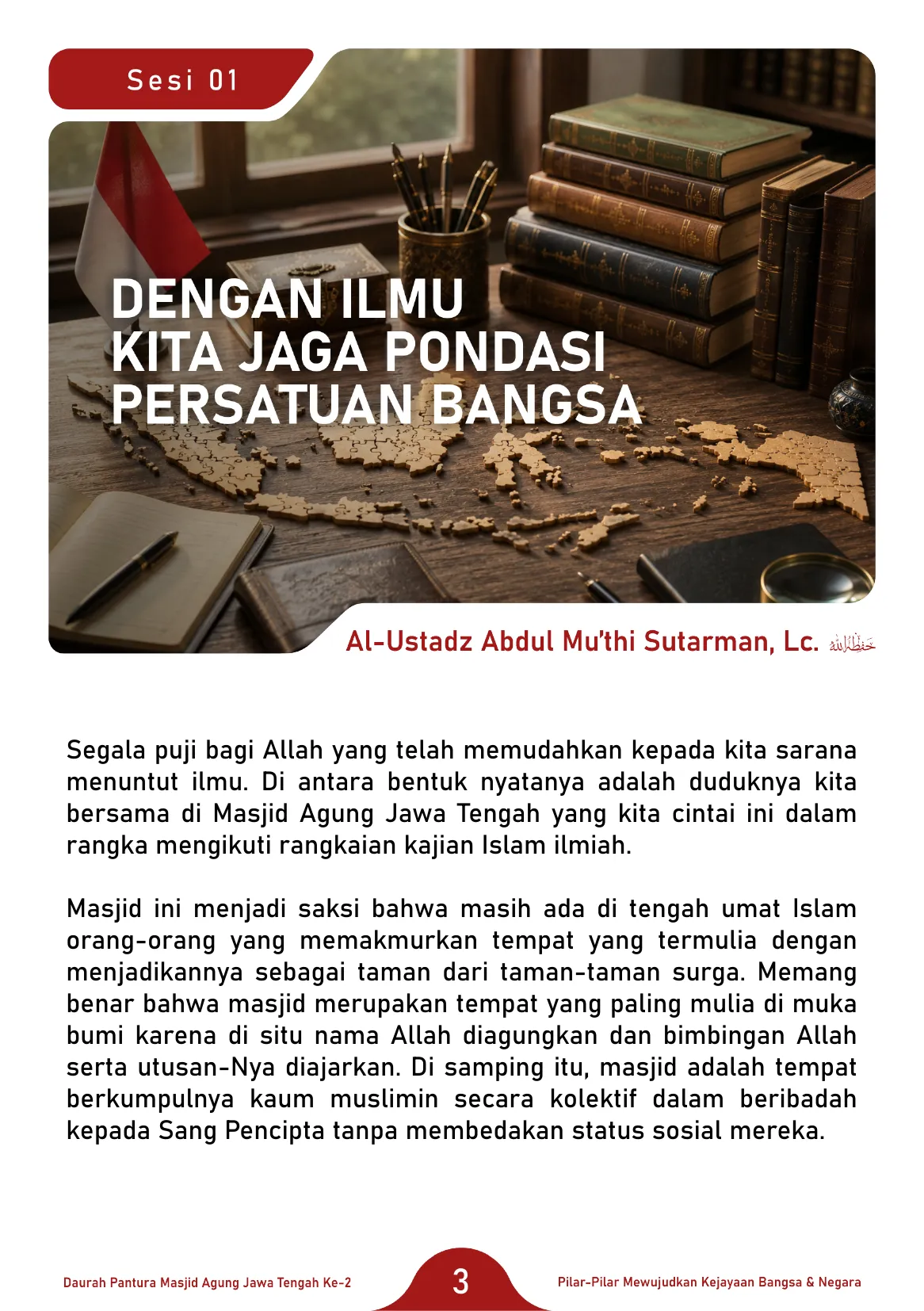 Halaman 3