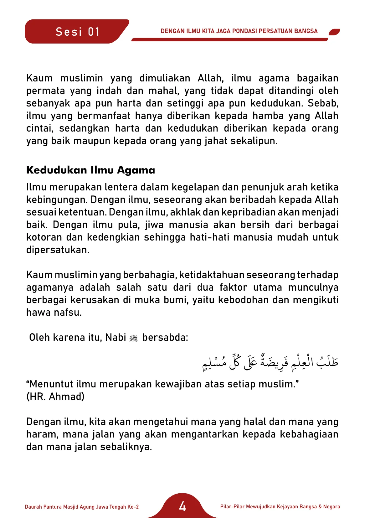 Halaman 4