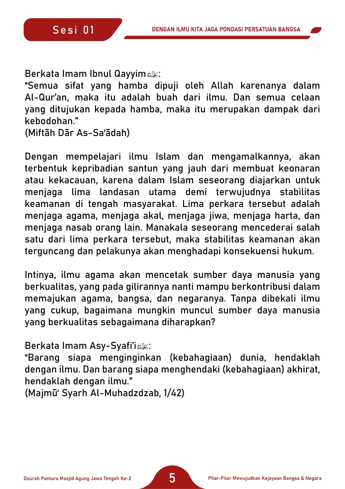 Halaman 5