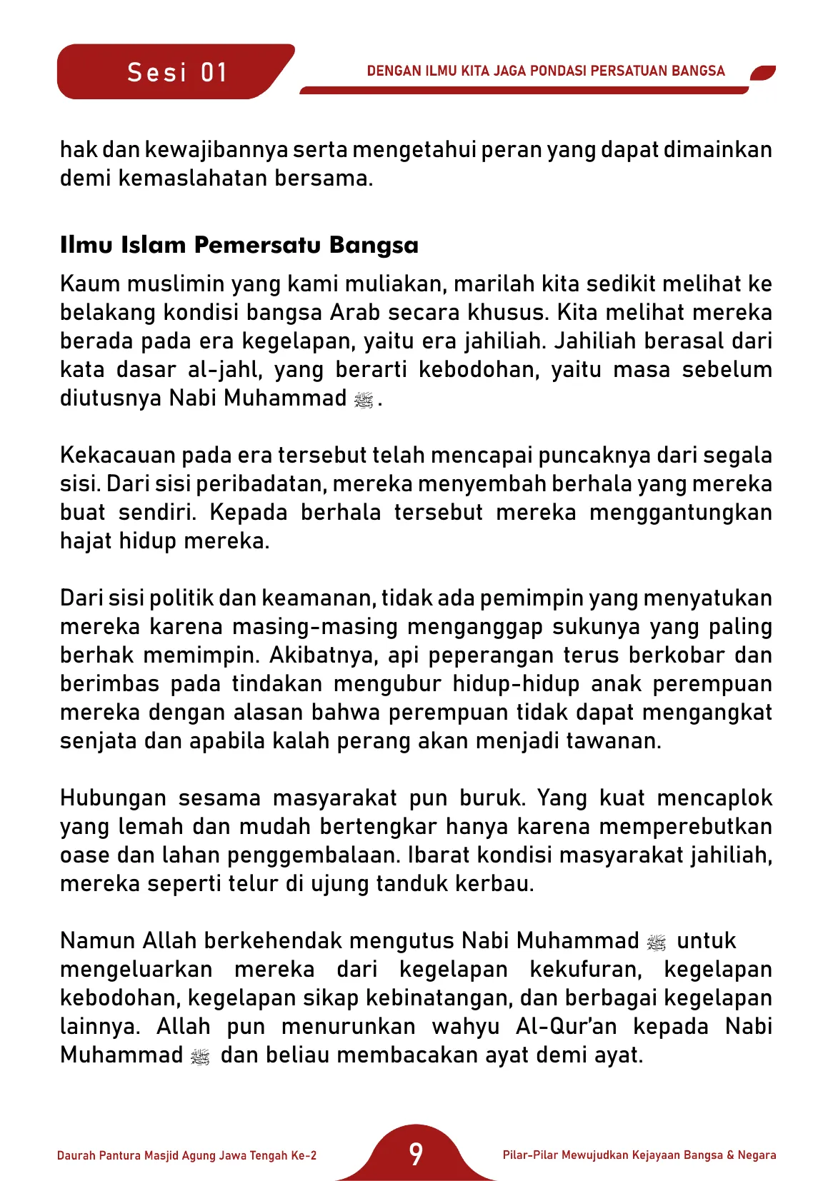 Halaman 9