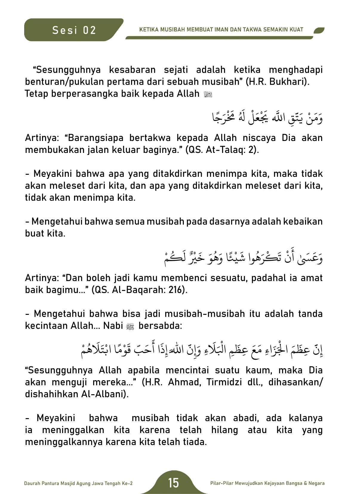 Halaman 15