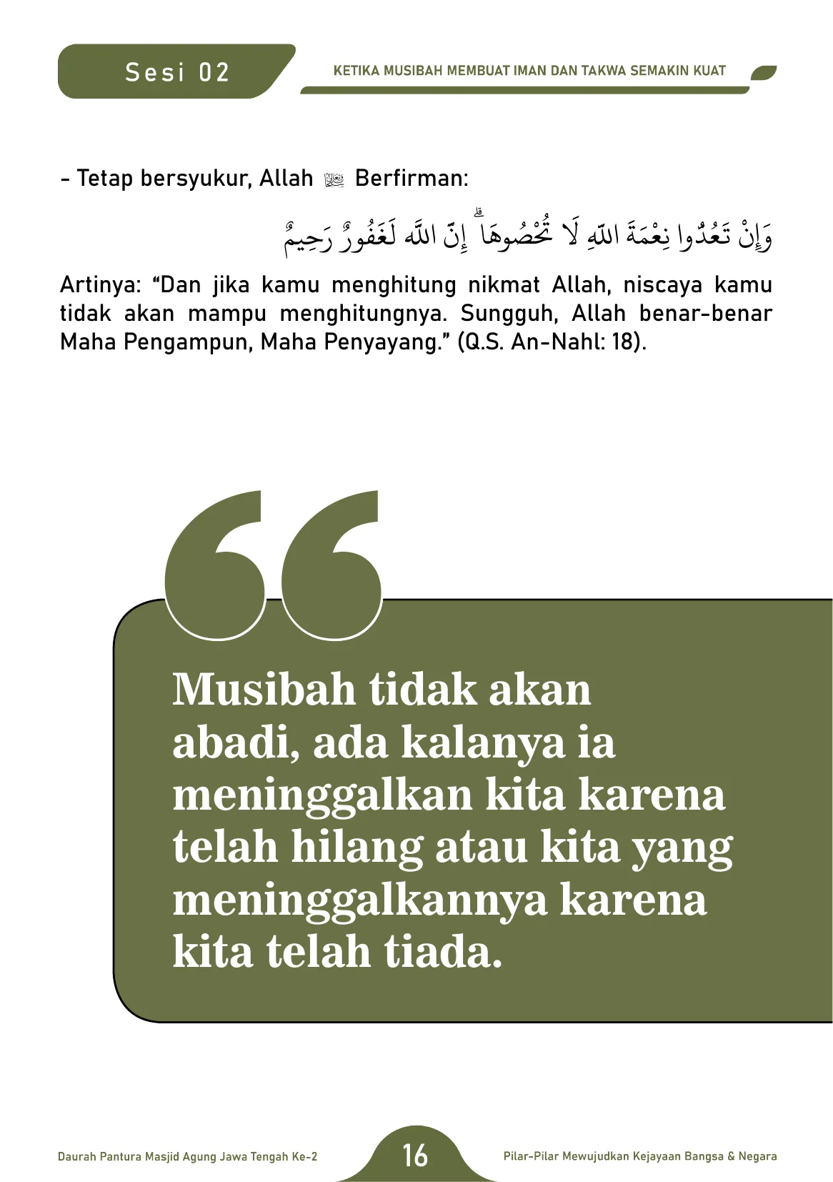 Halaman 16
