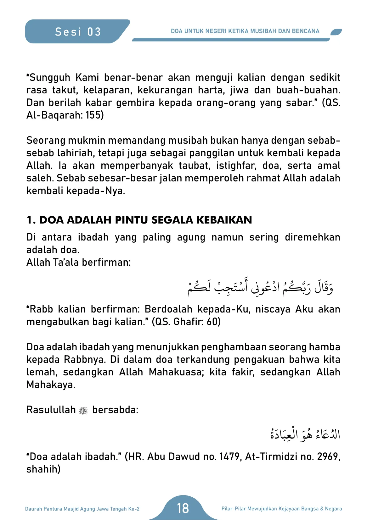 Halaman 18