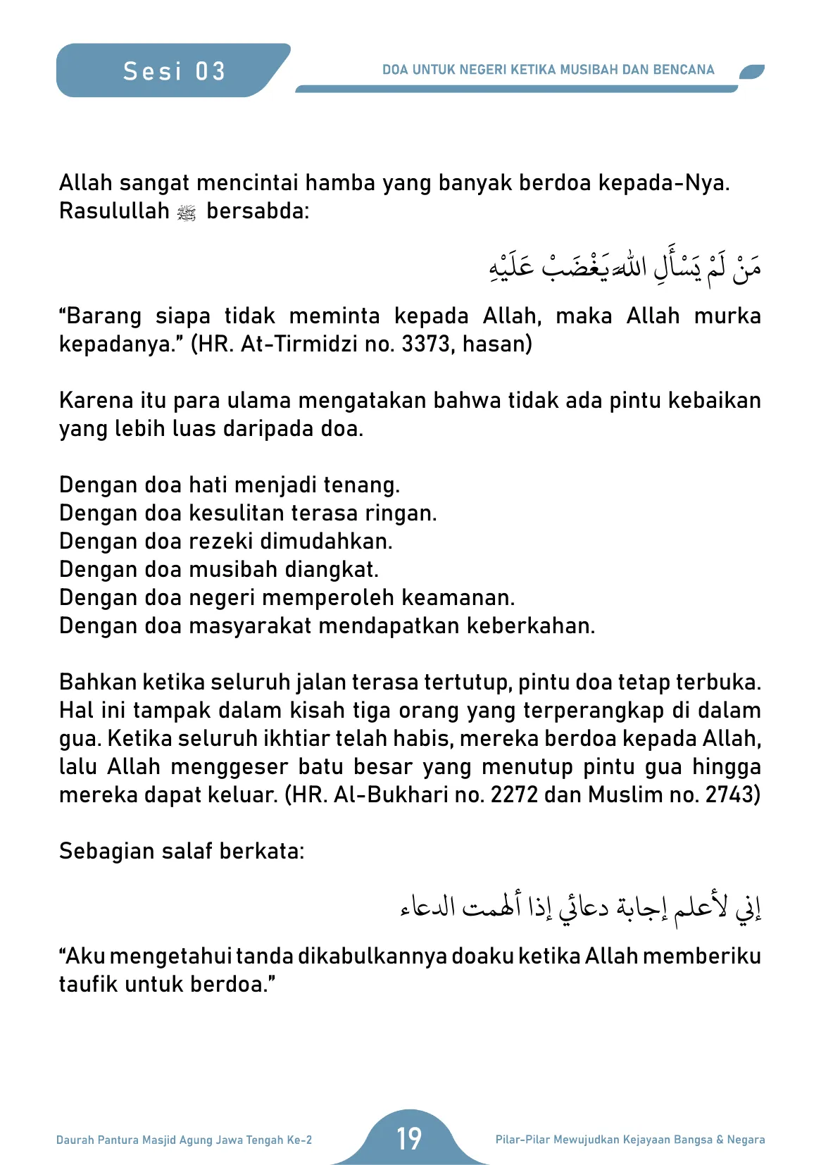 Halaman 19