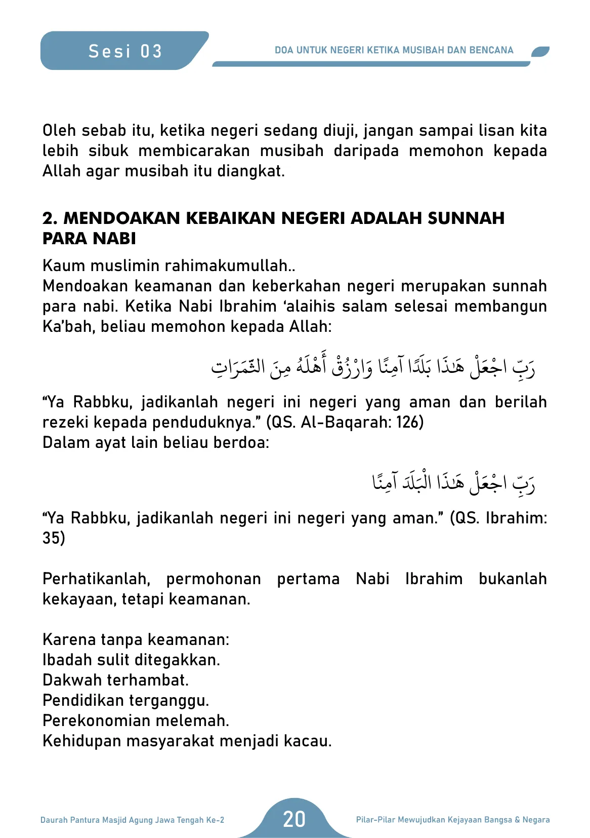 Halaman 20