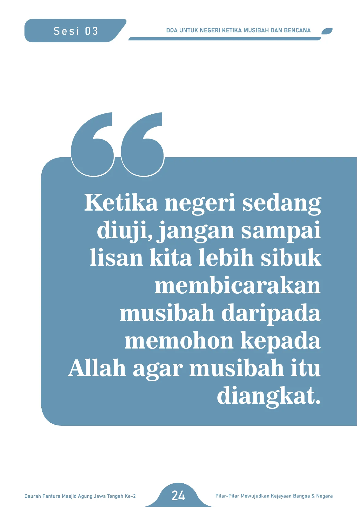 Halaman 24