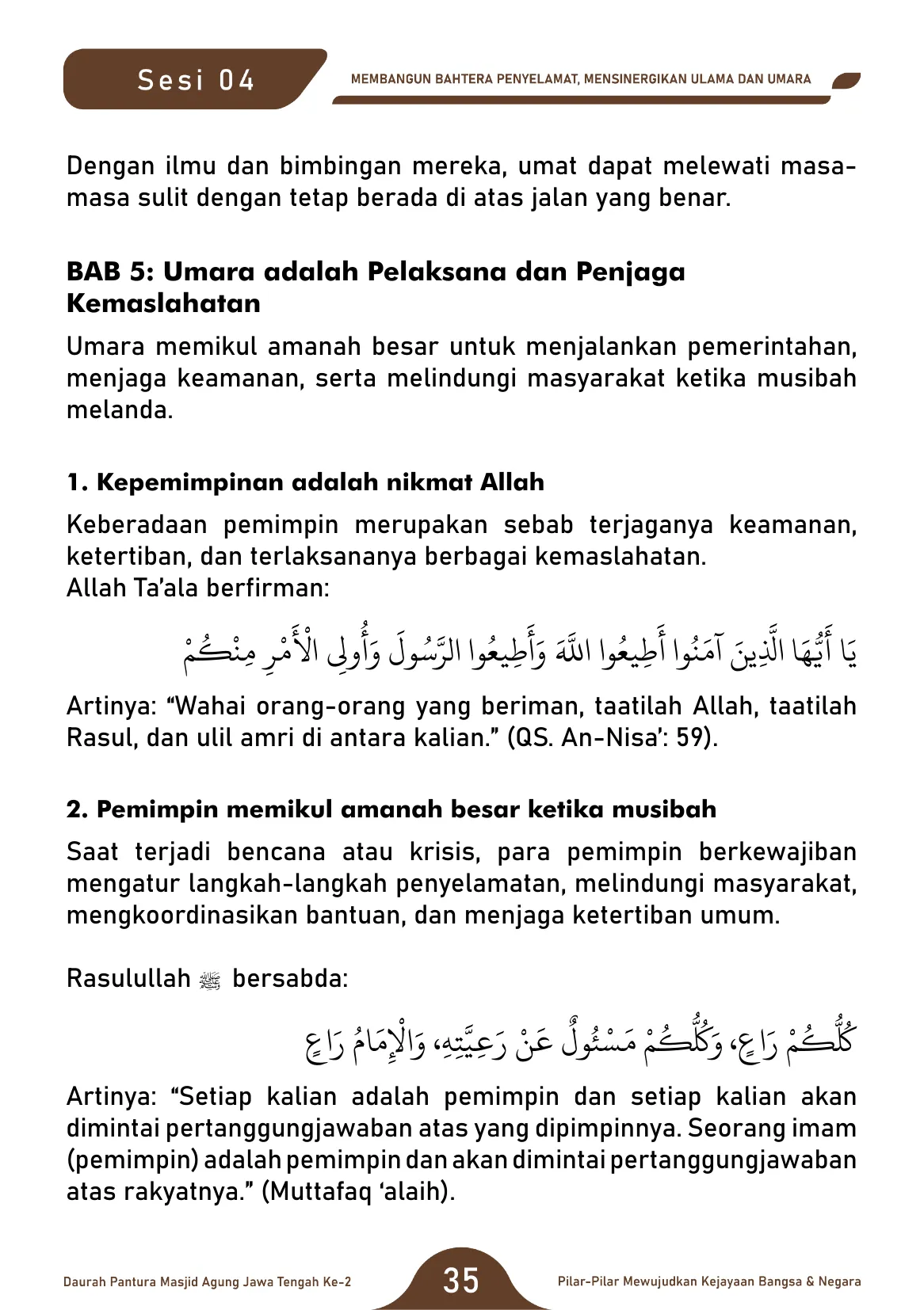 Halaman 35