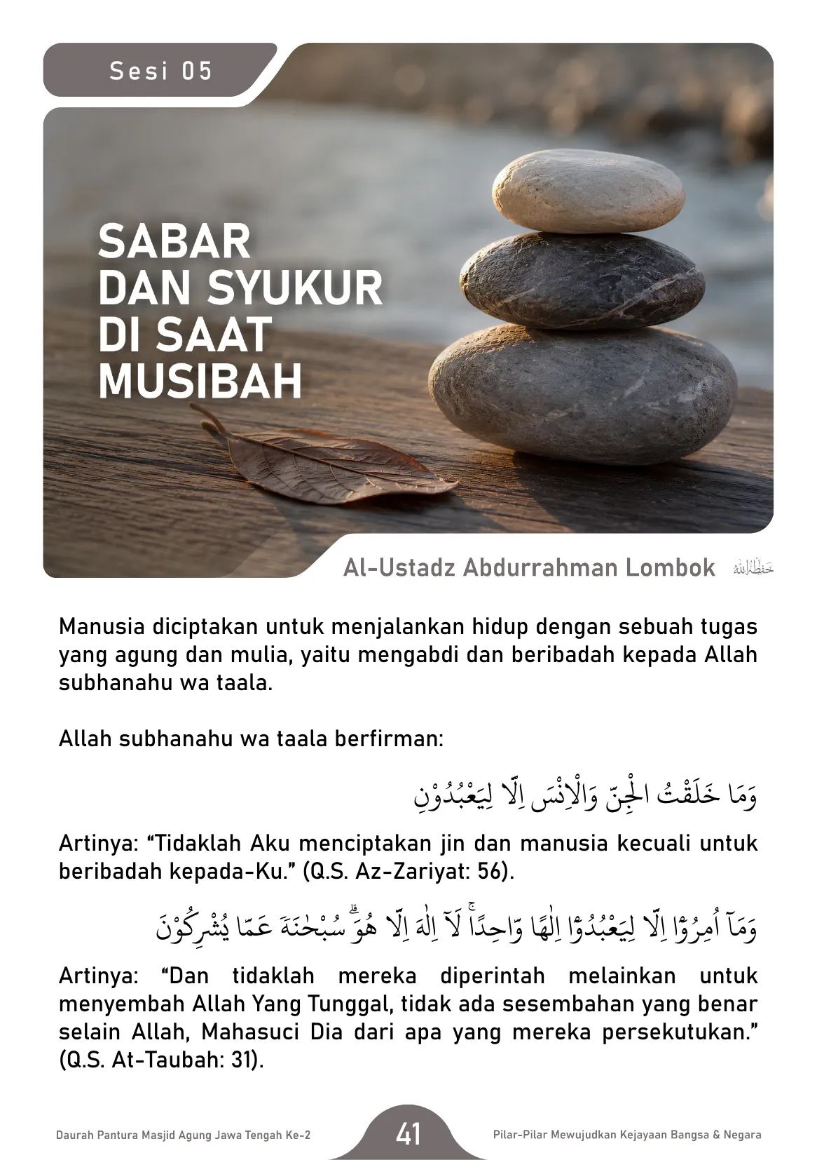 Halaman 41
