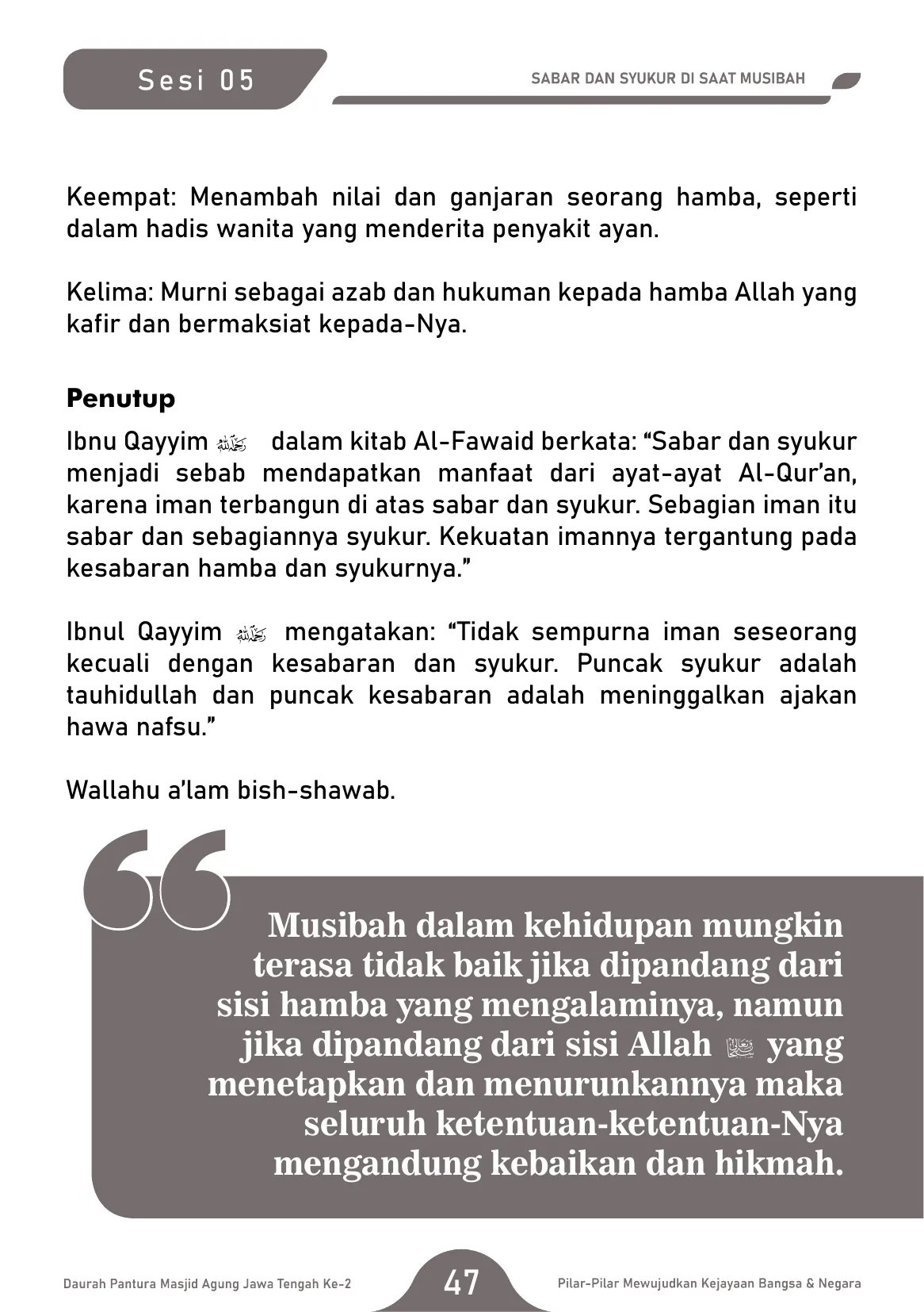Halaman 47