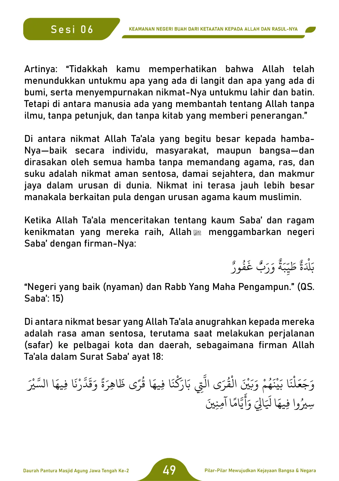 Halaman 49