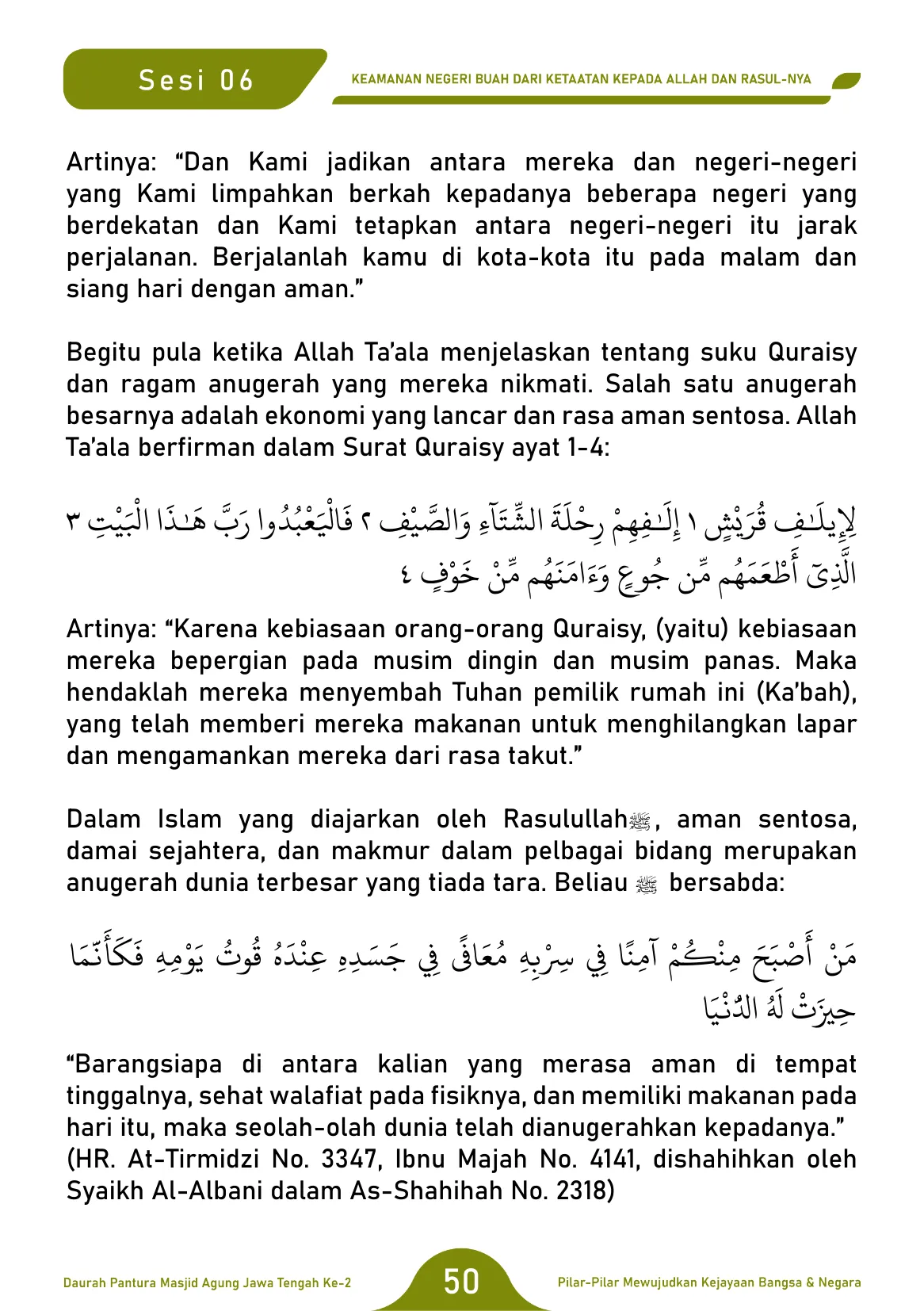 Halaman 50
