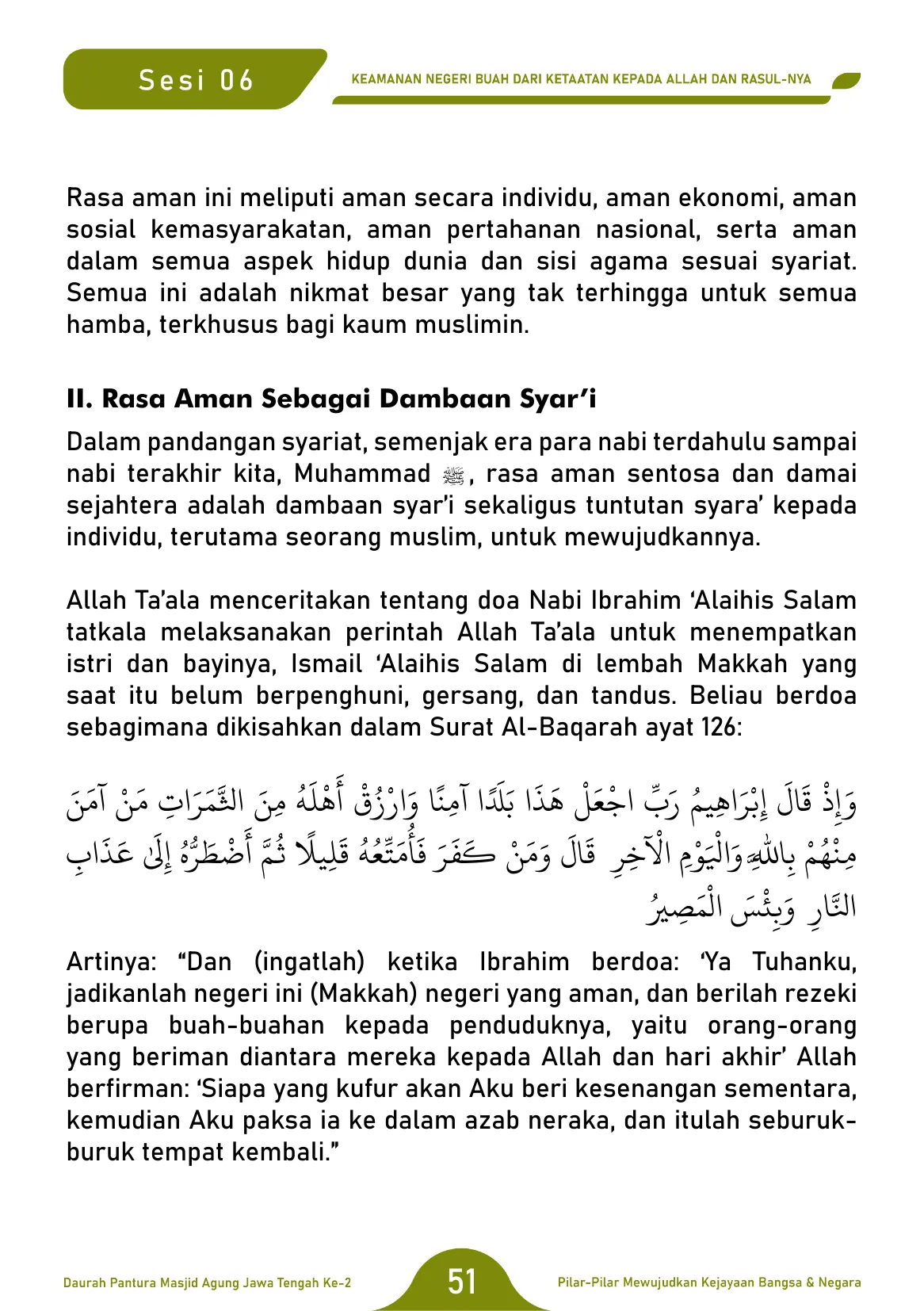 Halaman 51