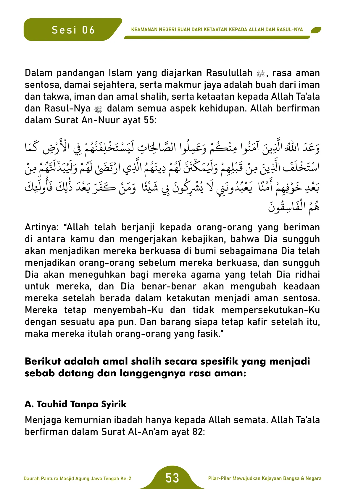 Halaman 53