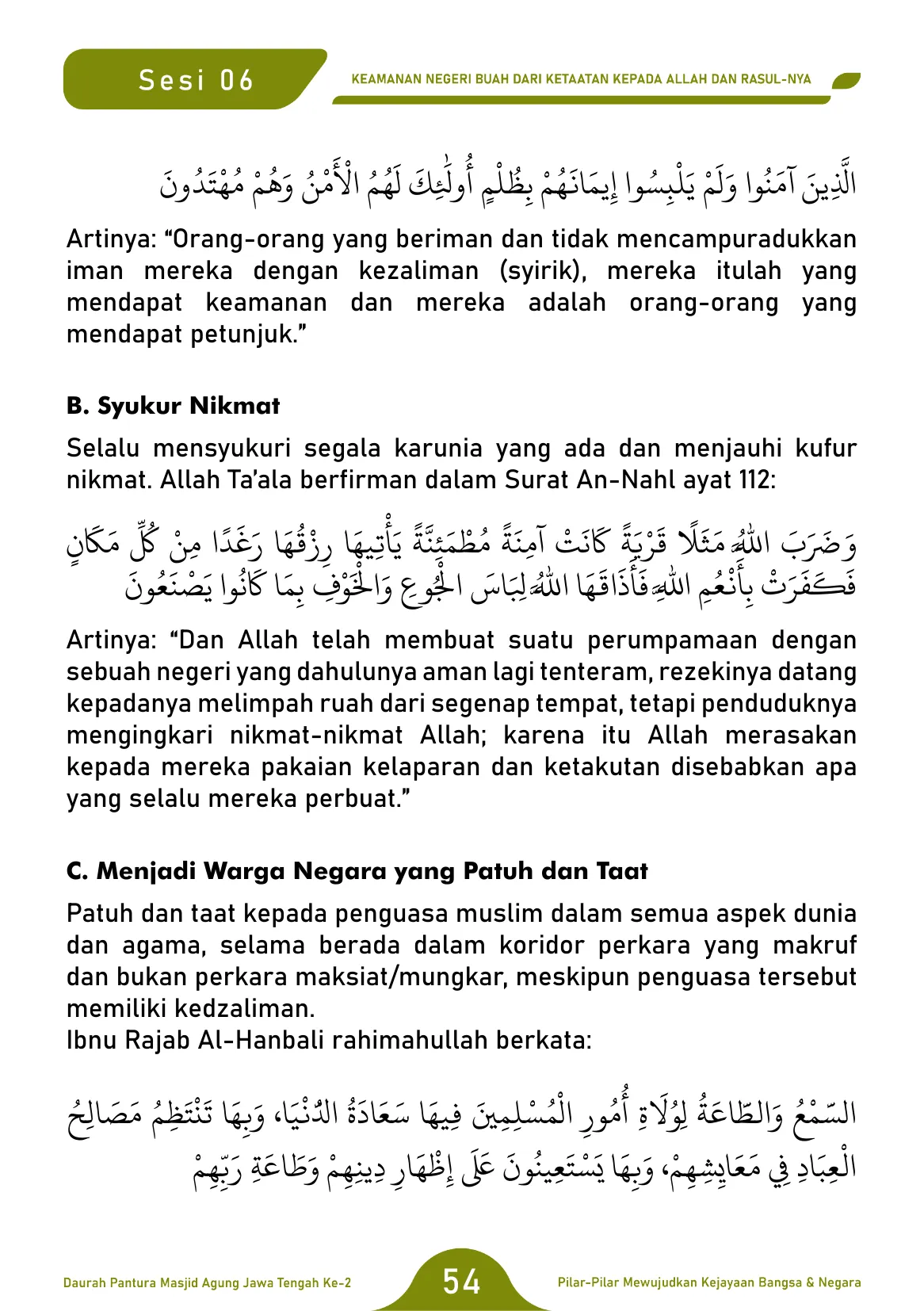 Halaman 54
