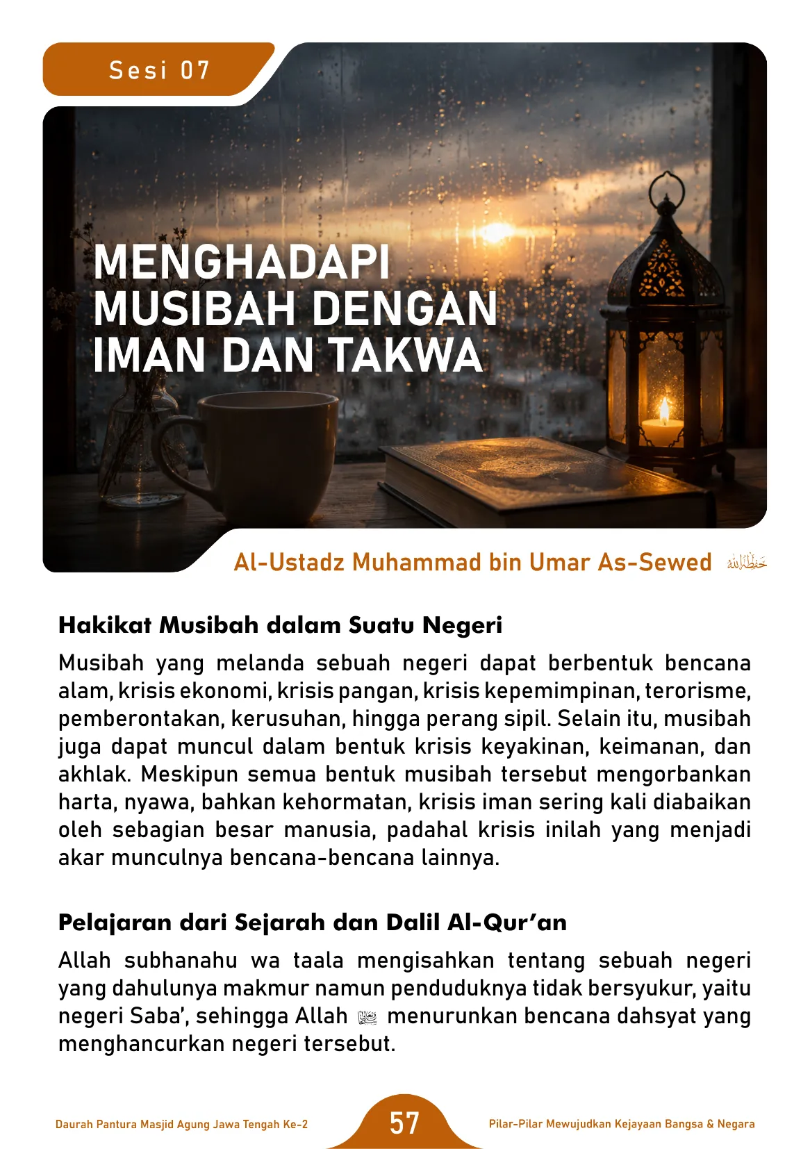 Halaman 57