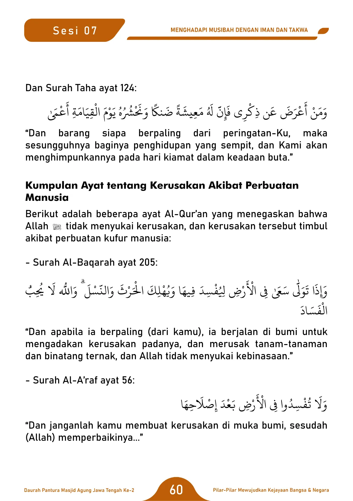 Halaman 60