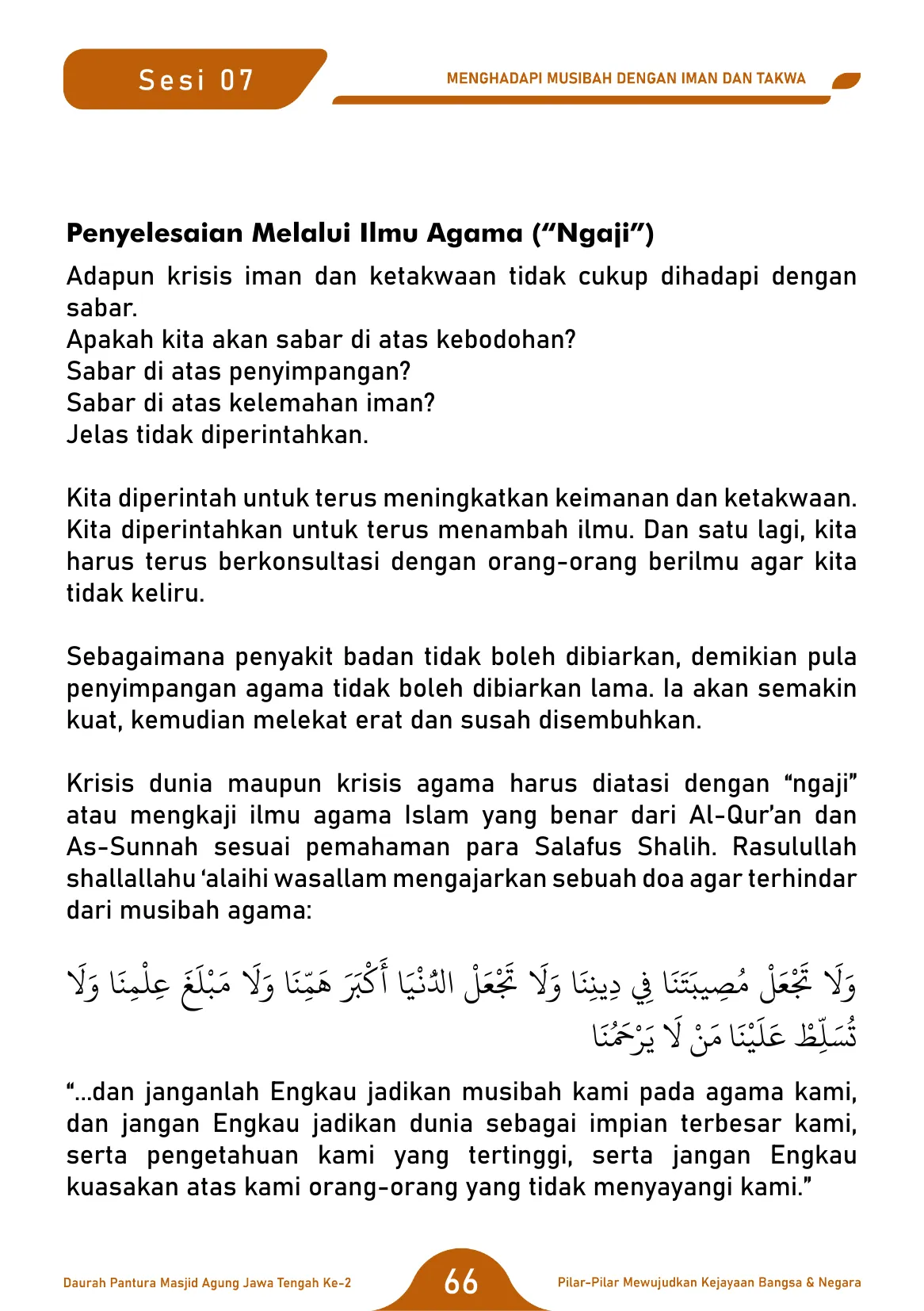 Halaman 66