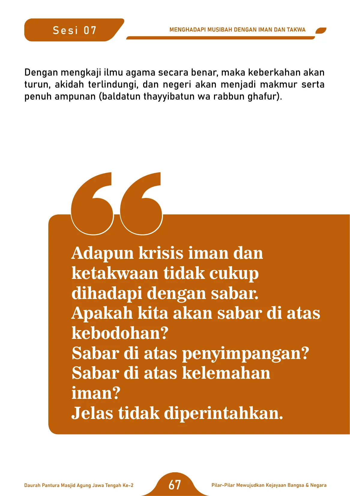 Halaman 67
