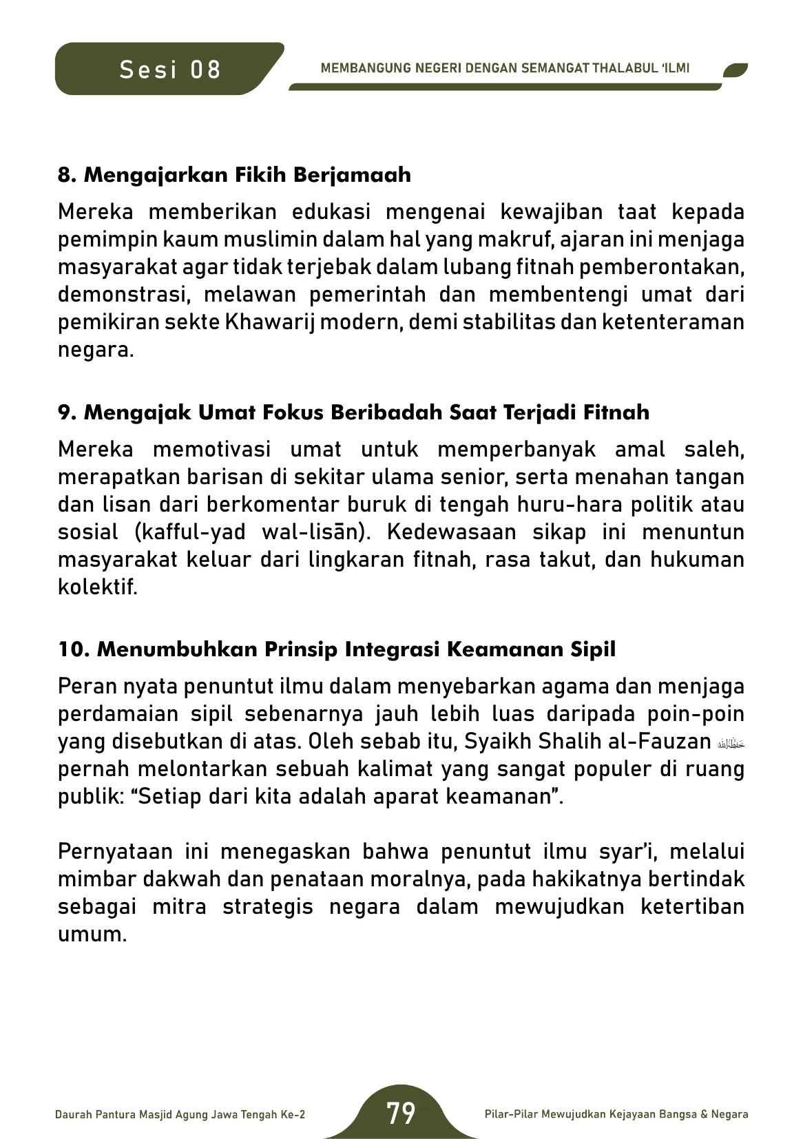 Halaman 79