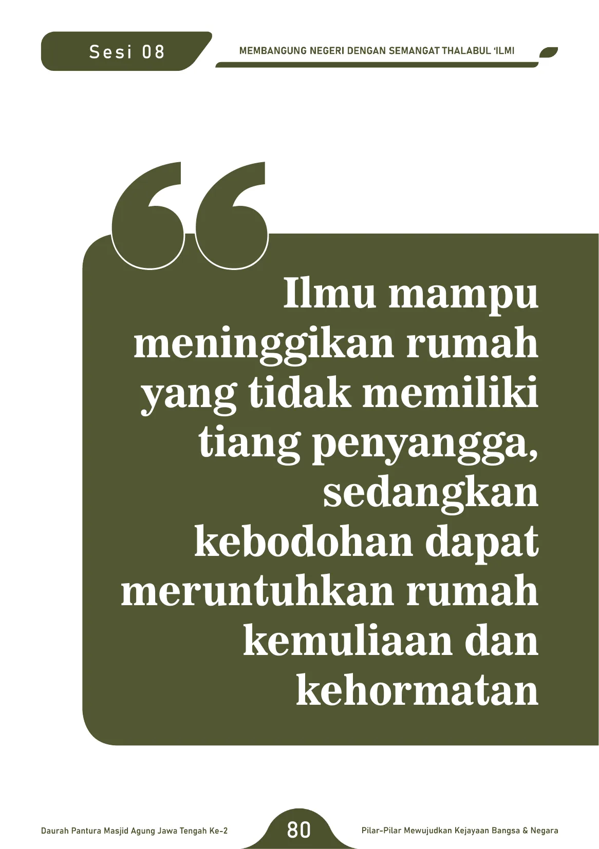 Halaman 80