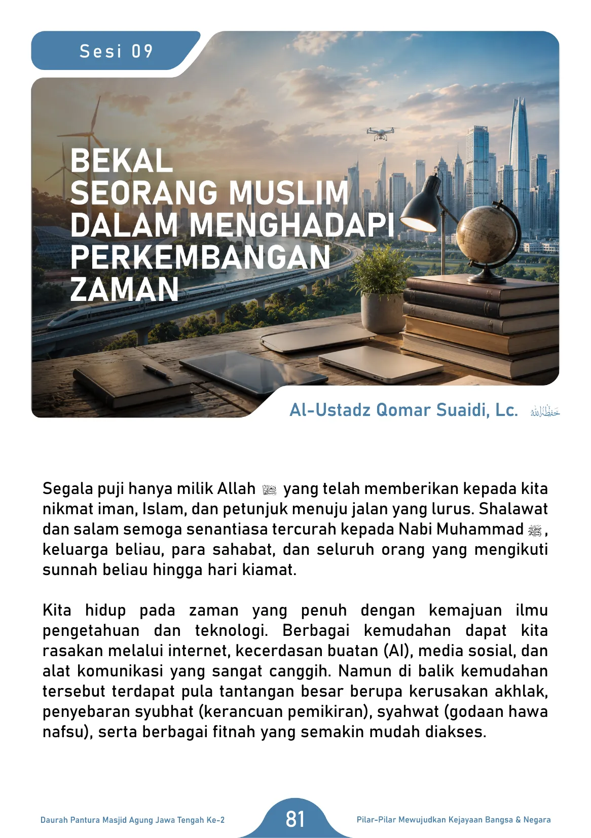 Halaman 81