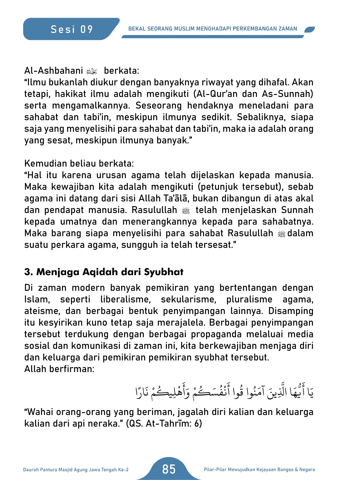 Halaman 85