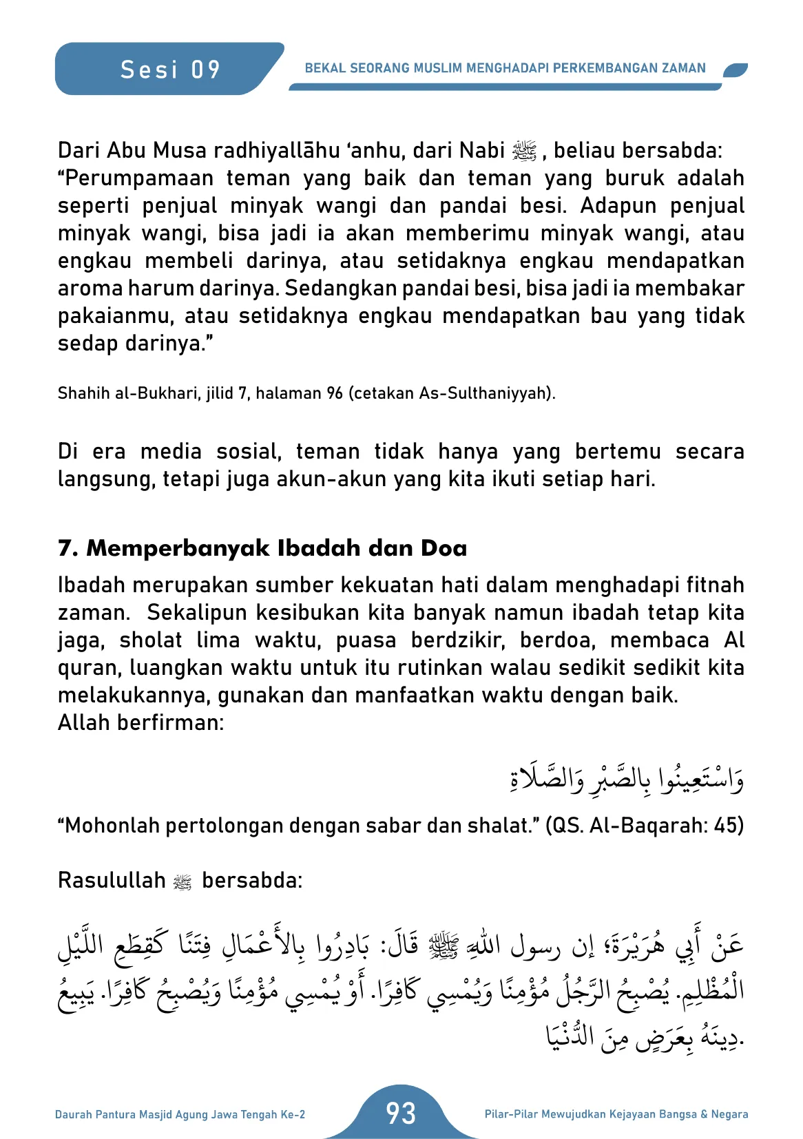 Halaman 93