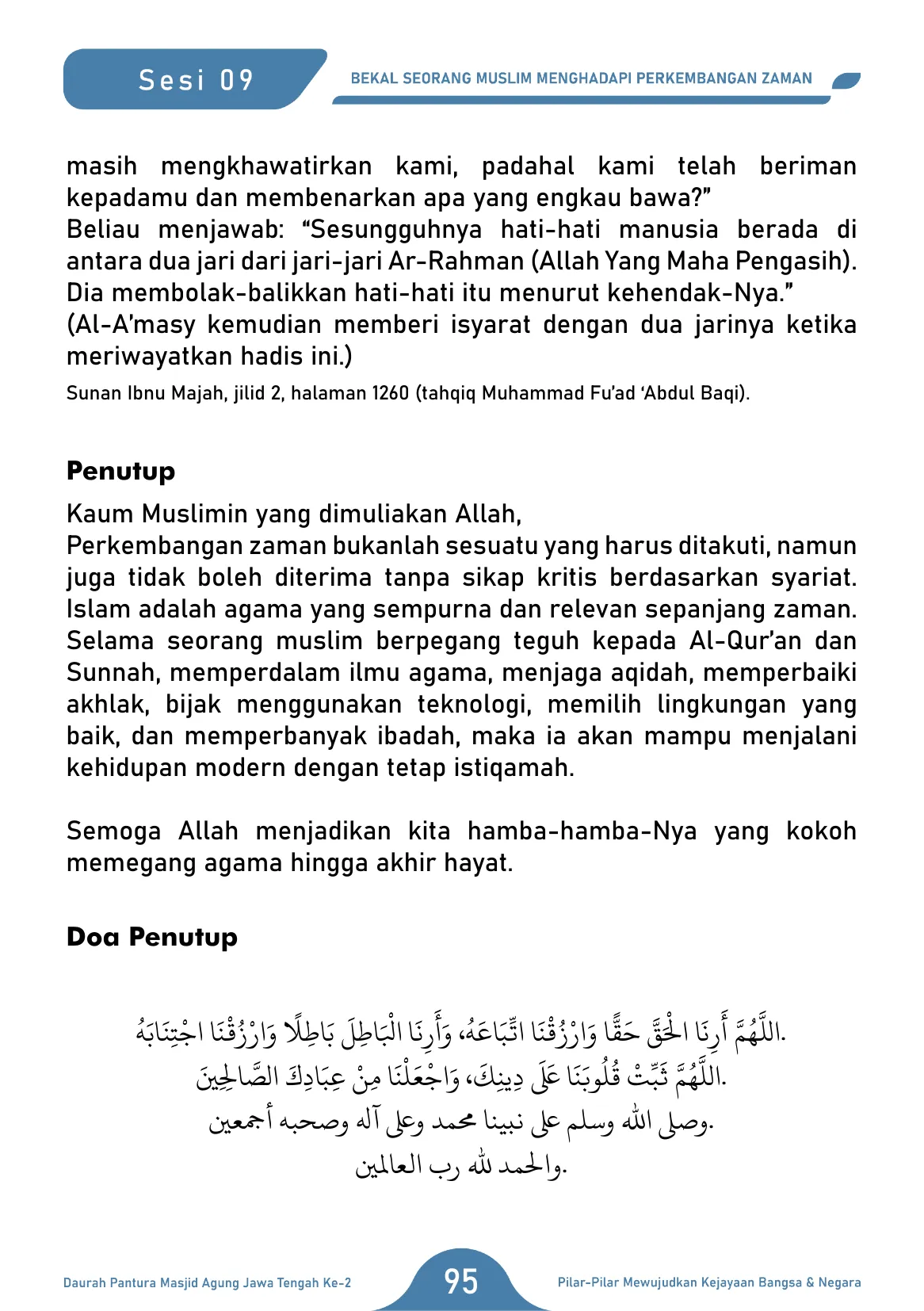 Halaman 95